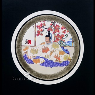 East Meets West by Hisashi Otsuka | Lahaina Galleries