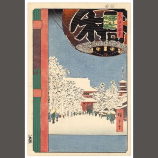 New Acquisitions | The Art of Japan