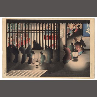 Kurasawa Mt. Fuji in the Four Seasons by Takahashi Hiroaki | The