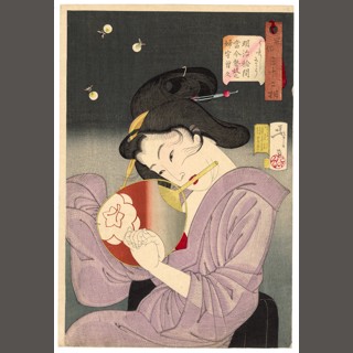 New Acquisitions | The Art of Japan