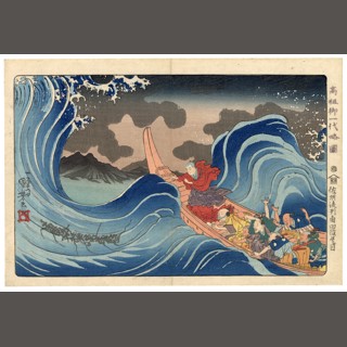 Oni Chichini senzurasiz tomosha qiling