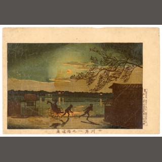 Bridge at Takinogawa Pond by Kiyochika | The Art of Japan