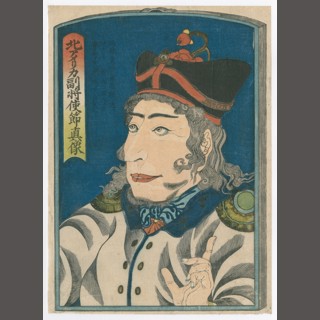 Sold Archive | The Art of Japan