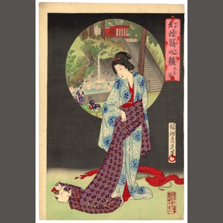 Chikanobu | The Art of Japan