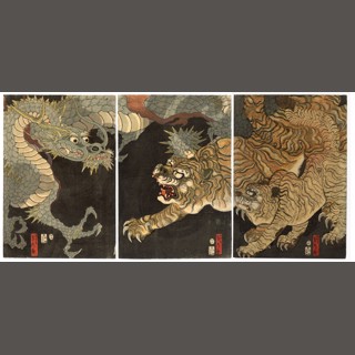 New Acquisitions | The Art of Japan