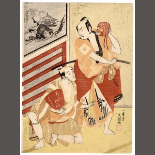 New Acquisitions | The Art of Japan