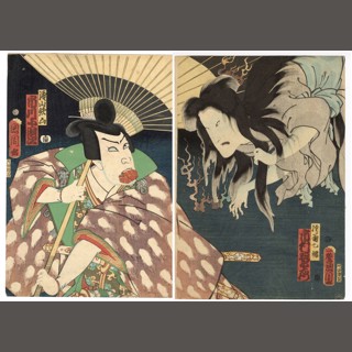 Kunichika | The Art of Japan