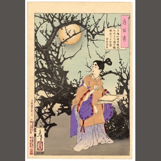 28 Chikubushima moon - Tsunemasa 100 Views of the Moon by Yoshitoshi | The  Art of Japan