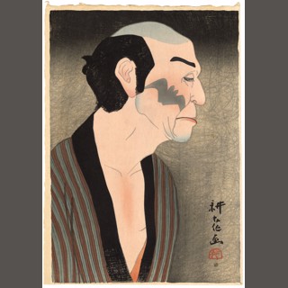 New Acquisitions | The Art of Japan