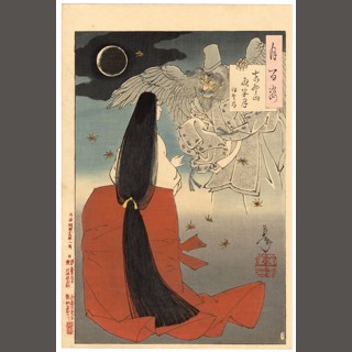 28 Chikubushima moon - Tsunemasa 100 Views of the Moon by Yoshitoshi | The  Art of Japan