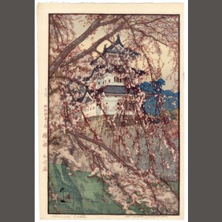 New Acquisitions | The Art of Japan