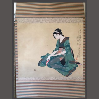 Tsuyahisa | The Art of Japan