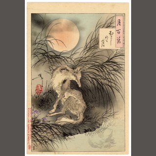 The Lonely House at Adachigahara in Oshu by Yoshitoshi | The Art