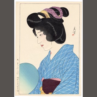 New Acquisitions | The Art of Japan