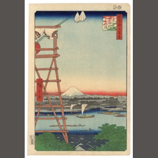 New Acquisitions | The Art of Japan