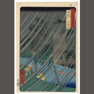 New Acquisitions | The Art of Japan