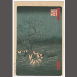 Hiroshige | The Art of Japan