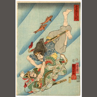 New Acquisitions | The Art of Japan