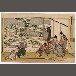 Pleasure Boat Sumida Maru on the Sumidagawa by Hokusai | The Art