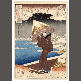 New Acquisitions | The Art of Japan