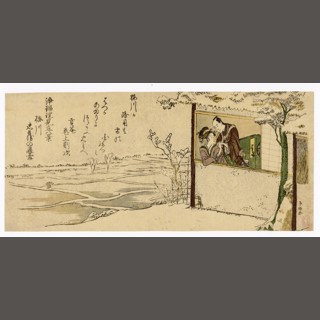 Choki | The Art of Japan