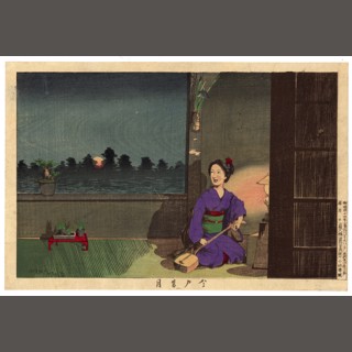 Outbreak of Fire as seen from Hisamatsu-cho by Kiyochika | The Art