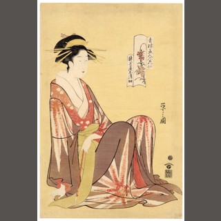 EMILIO GARCIA エミリオガルシア アートフィギュア　留之助商店 New Acquisitions | The Art of Japan