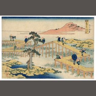 Pleasure Boat Sumida Maru on the Sumidagawa by Hokusai | The Art