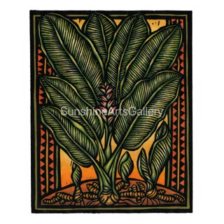 Leaf Linocut Print