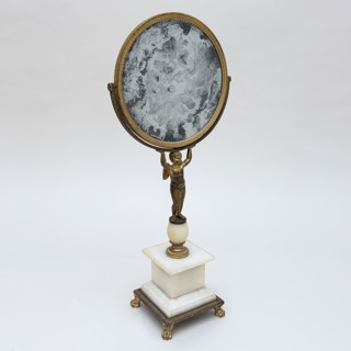 Mirrors | The Chinese Porcelain Company Mirrors | The Chinese Porcelain Company