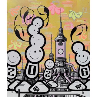 The London Police | GGA GALLERY