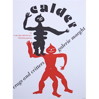 Stabile with Red Sun Galerie Maeght by Alexander Calder | David