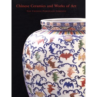 Publication | The Chinese Porcelain Company