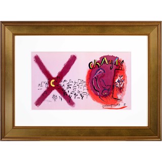 Marc Chagall: Original Color Lithographs | David Barnett Gallery Marc Chagall: Original Color Lithographs | David Barnett Gallery