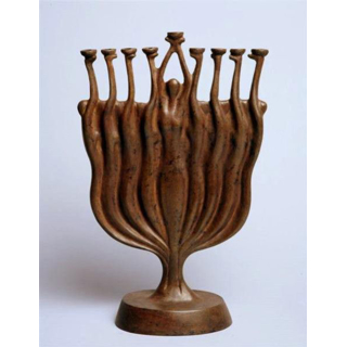 Menorah Bronze Circular newest with Joining Hands