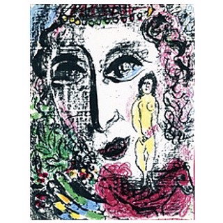Marc Chagall (1887 - 1985) | New River Fine Art