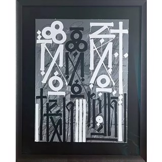 RETNA Signature X Louis Vuitton Graffiti Hieroglyphic Collection Piece by  LA Street SS13 Art – MISLUX