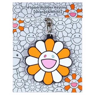 Flower Rubber Keyring- Pink & Blue by Takashi Murakami