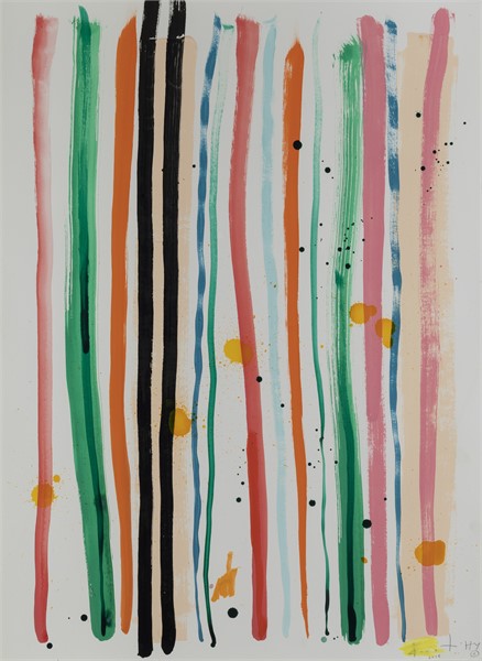 Sylvie Stripes