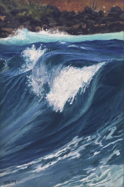 William B. Hoyt | Study for Wave | Oil | 10" X 8" | Sold